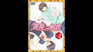 Sekaiichi Hatsukoi OST2 track08 切なさの正体 [upl. by Naaitsirhc]