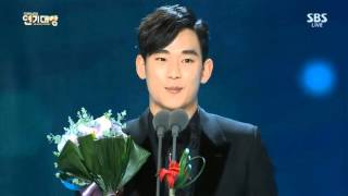 311214Kim Soo Hyun  Excellent Actor SBS Drama Awards 2014 [upl. by Itsirhc]