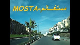 جولة بالسيارة بمدينة مستغانم الجزائرية  لؤلؤة البحر الابيض المتوسط  شاهدوا MOSTAGANEM [upl. by Aratal561]