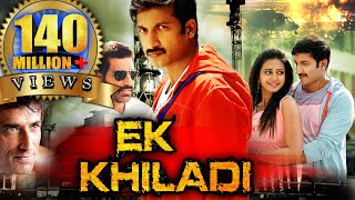 Ek Khiladi Loukyam Hindi Dubbed Full Movie  Gopichand Rakul Preet Singh Brahmanandam [upl. by Euqinitram]