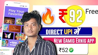 NEW EARNING APP TODAY  ₹75 FREE PAYTM CASH EARNING APPS 2023  2024 BEST EARNING APP  EARNING APP [upl. by Crandall827]