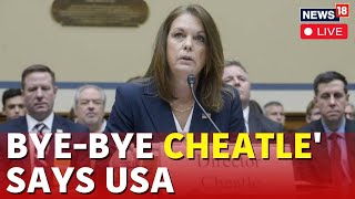 Kimberly Cheatle Resigns Live  US Secret Service Questioned Live  US Secret Service Hearing Live [upl. by Labana]