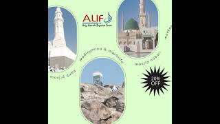 Low price Umrah packages  Alif Hajj Services 91 7507231555 umrah2024 lowbudget islamicstatus [upl. by Llertnahs851]