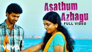 Aararo Paada Ingu Song  Video  Aadhalal Kadhal Seiveer  Yuvan Shankar Raja  Suseenthiran [upl. by Kaliski988]