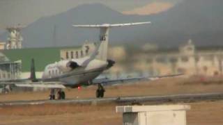 Diamond Air Service Gulfstream GII Take off at Nagoya  Komaki [upl. by Enoitna]