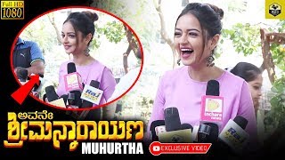 Shanvi Srivastavs New Movie Interview  Avane Srimannarayana Movie  Shanvi Srivastava Latest [upl. by Ruckman]