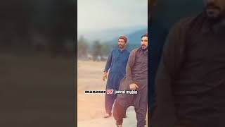 Manzoor pashtoon funny video with general mubeen youtube pashtosongs funny ytshorts [upl. by Balough233]