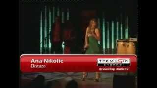 Ana Nikolic  Ekstaza  Beogradski pobednik  TV Top Music 2009 [upl. by Airdua828]