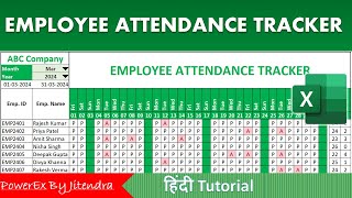 Employee Attendance Tracker in Excel  Attendance Sheet in Excel [upl. by Aerdnac472]