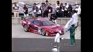 ホンダレーシングミュージック（４４）ホンダＮＳＸ ルマン耐久レース仕様車 [upl. by Cook207]