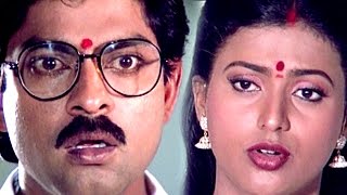 Subhalagnam Movie  Part 1212  Jagapati Babu Aamani Roja [upl. by Eimmac]