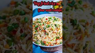 Quick and easy leftover Rice recipe tasty delicious youtubeshorts [upl. by Alda]