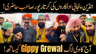 Indian punjabi Actors ki kartarpur Hazri Aj ka Vlog Gippy Grewal k sath  Husnain KB [upl. by Mcnair457]