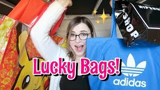 JAPANESE LUCKY BAGS 2018  New Years Mystery Bags [upl. by Crompton]