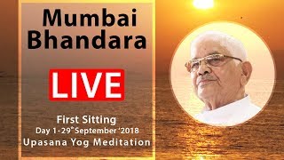 Ramashram Satsang Mathura 29th Sept 2018 Live from Mumbai 1st sitting morning session [upl. by Fording519]