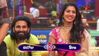 Bigg Boss Telugu 8  Day 76  Promo 2  Nagarjunas Unlimited fun with Contestants 🤣  Star Maa [upl. by Strage]