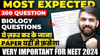 NEET Biology 200 MCQ Most Expected Questions 2024  Biology Full Syllabus Mock test for NEET 2024 [upl. by Astiram]