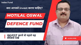 Motilal Oswal Nifty India Defence Index Fund  New Mutual Fund  Motial Defence Fund  Defence Index [upl. by High493]