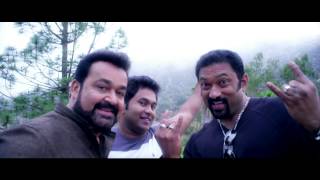 Peruchazhi 2014  LuLu Fashion Store Special Trailer  ing Mohanlal [upl. by Eanram62]