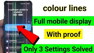 🛑how to fix color lines on phone screen  color lines on phone screen colored lines on phone screen [upl. by Coffeng]