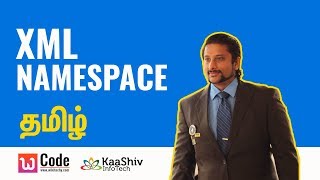 What is XML Namespace in Tamil  XML Tutorials  Wikitechy [upl. by Doubler]