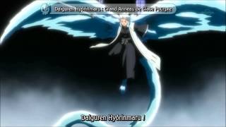 Tôshirô Hitsugaya AMV Evanescence [upl. by Ammeg]