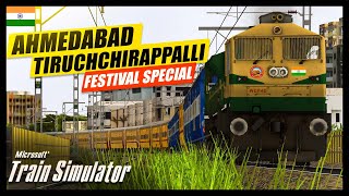 JOURNEY IN NEW TRAIN  09419 AHMEDABAD TIRUCHCHIRAPPALLI FESTIVAL SPECIAL  INDIAN TRAIN SIMULATOR [upl. by Selina766]