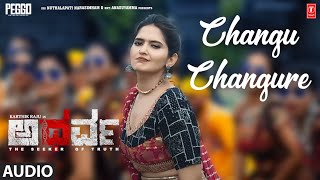 Changu Changure Audio Song  Atharva  Ayraa  Karthik Raju  Simran  Mahesh  Sricharan [upl. by Blandina484]