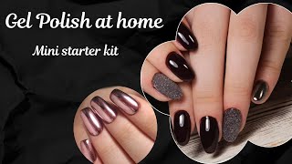 Gel Nail Polish at Home StepbyStep to do  makemynails [upl. by Leeth]