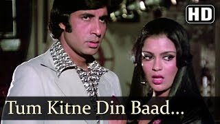 Tum Kiten Din Baad Mile  Zeenat Aman  Amitabh Bachchan  The Great Gambler  Hindi Songs [upl. by Othe]