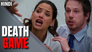 The Belko Experiment 2016 Film Explained in Hindi Death Game [upl. by Amaryllis62]