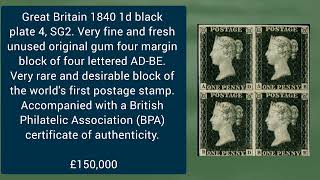 10 Most Valuable British Stamps Value  Part 1  Great Britain Postage Stamps Value [upl. by Htederem]