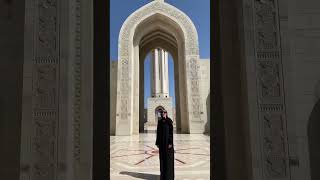 Sultan Qaboos Grand Mosque [upl. by Maram918]