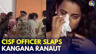 WATCH Kangana Ranaut Slapped By CISF Woman Guard At Chandigarh Airport  Kangana Ranaut Slap Video [upl. by Eilhsa]