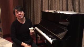 Lang Lang Lesson 5 [upl. by Carmencita281]