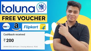 How To Earn Money From Toluna  2023 Free Paytm Cash Offer  Toluna [upl. by Intisar253]