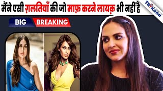 BREAKING । अगर आप लोगो को मैं मेरी गलतियां बताऊ तो आप मुझे चप्पल से मारोगेquot Esha Deol [upl. by Ellivro]