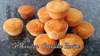 Perfect Cup Cake Recipe  Easy Cup Cake Recipe for beginners [upl. by Ilohcin]