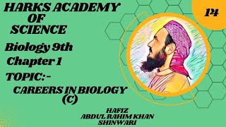 Lecture 14  Biology 9th Pashto  Topic Careers in Biology c [upl. by Neyuq909]