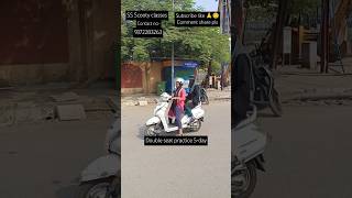 Double seat practice ssscootytrainer automobile youtubeshots ssscootytrainerviralvideo [upl. by Nidla664]