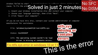 Quick Fix Resolve ntfssys Blue Screen in Windows 10 in 2 Minutes No SFC or DISM [upl. by Atirihs]