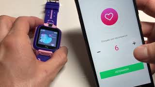 Test montre connectée enfant GPS  CHILD22 [upl. by Merci]