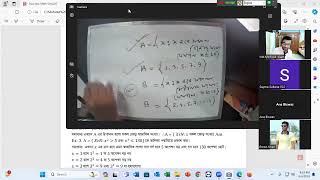 SetBusiness Mathematics BBA 2nd Year Episode01 [upl. by Eiralc]