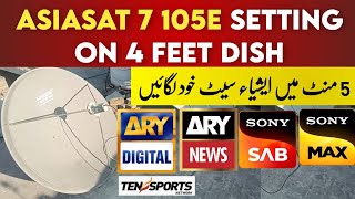 Asiasat 7 105e Complete Dish Setting on 4 Feet Dish Antenna  Asiasat 7 105e signal Setting [upl. by Philipson]