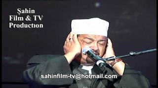 Abdurrahman sadien Quran Recitation Part 12 [upl. by Duester]