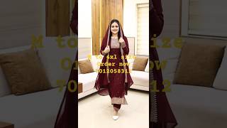 Online Boutique malayalamwork from home onlineboutique online dress boutiqe dressboutique [upl. by Karrah]