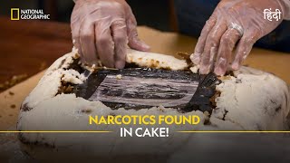 Narcotics Found in Cake  To Catch a Smuggler  Full Episode  S2E5  National Geographic [upl. by Ahsienom]