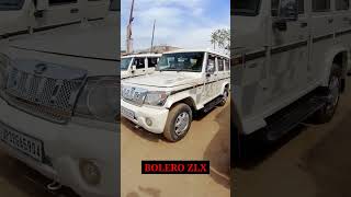 Second Hand Bolero ZLX in Barabanki  Mob No  9129996062 shortsshortshortvideoshortsvideo [upl. by Ahslek298]