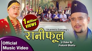 Raniphool रानीफूल  Kushal Belbase amp Sharmila Gurung  New typical lok dohori song 2076 [upl. by Derdlim]