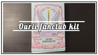 Artms Official Fanclub Ourii 1st Unboxing [upl. by Aigroeg]